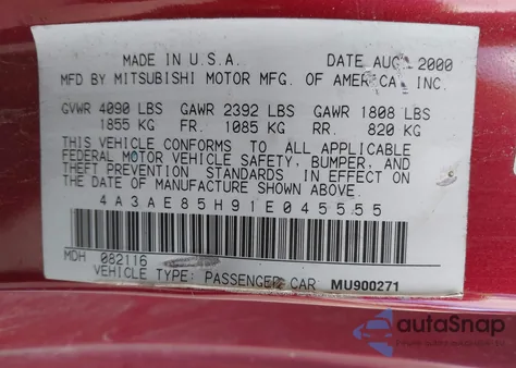 2001 Mitsubishi Eclipse Spyder Gt z USA, uszkodzony, nr VIN 4A3AE85H91E045555